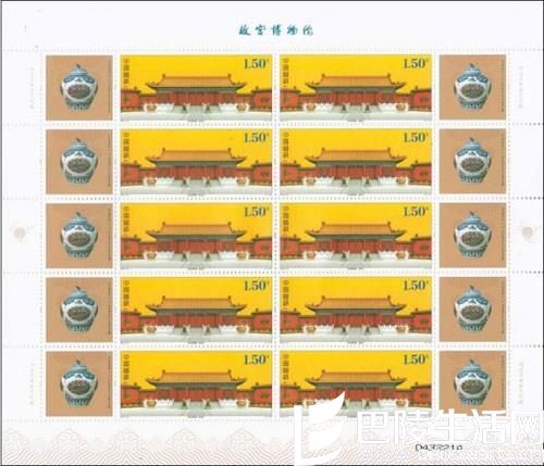 《故宫博物院》特种邮票明日发行 为故宫博物院九十... 《故宫博物院》特种邮票明日发行 为故宫博物院九十...