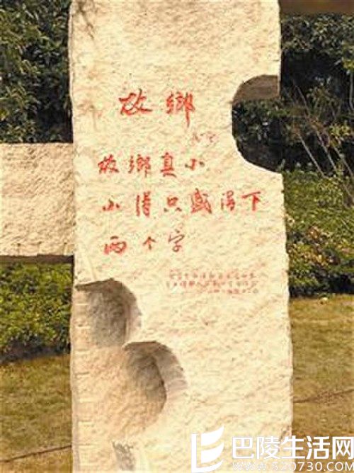 13字短诗在诗歌大赛中赢得10万 网友：一字千金