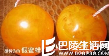 鉴别老蜜蜡手链真假图片分析（独家）