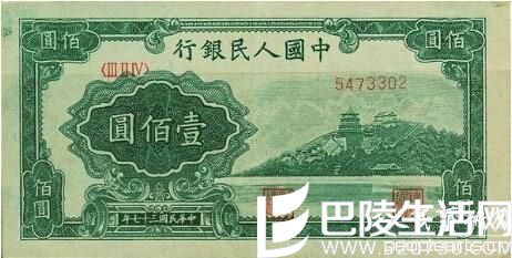 备受各界关注的乙未羊年金银纪念币 备受各界关注的乙未羊年金银纪念币
