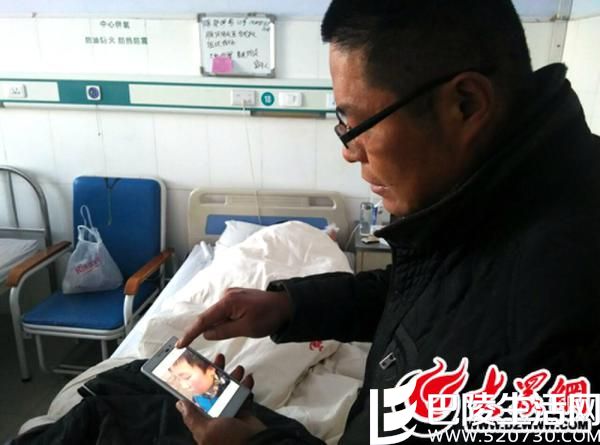 怀孕教师体罚学生 用棍子将孩子脑袋打伤 怀孕教师体罚学生 用棍子将孩子脑袋打伤