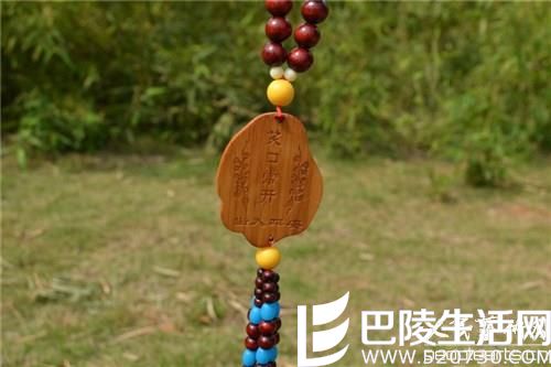 非洲花梨木汽车挂件图片汇总