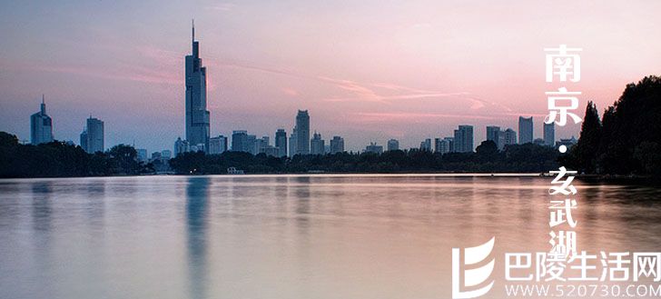 参展邀请函--2016“人民艺术”（南京）·文化产业博览交易会