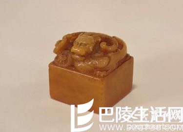 寿山石印章：乾隆皇帝寿山石玺印欣赏