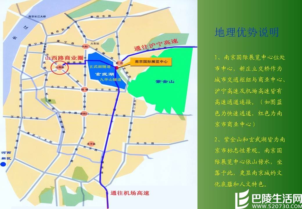 参观邀请函--2016“人民艺术”（南京）·文化产业博览交易会