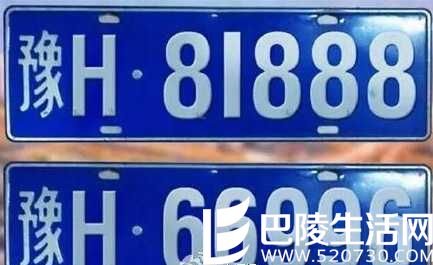 市民车牌号被追回 吉祥号被收回原因内幕曝光