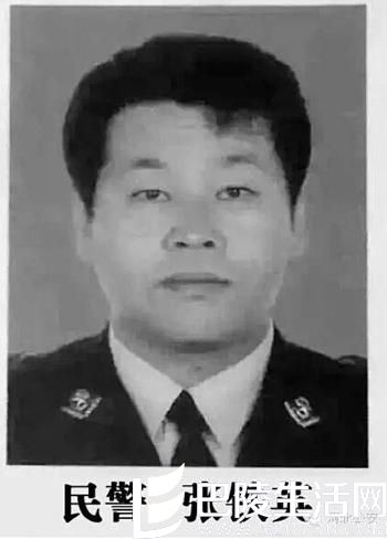 警察为救群众牺牲 揭张铁英个人资料及生前照片 警察为救群众牺牲 揭张铁英个人资料及生前照片