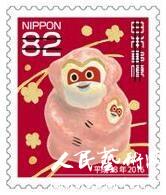日本将于10月29日发行2016年猴年生肖邮票（组图）