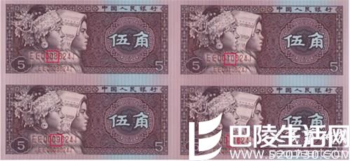 错版人民币诈骗案引关注,老人被骗5万元 错版人民币诈骗案引关注,老人被骗5万元