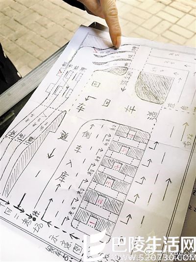 男子手绘路考攻略图近7米 网友称赞为路考版“清明上河图” 男子手绘路考攻略图近7米 网友称赞为路考版“清明上河图”