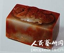 寿山石印章:雍正皇帝十方寿山石玺印欣赏 寿山石印章:雍正皇帝十方寿山石玺印欣赏