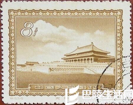 《故宫博物院》特种邮票明日发行 为故宫博物院九十... 《故宫博物院》特种邮票明日发行 为故宫博物院九十...