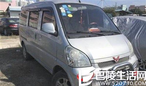 一年违章257次 狂闯红灯被记1500分罚5万元