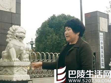 农妇追凶17年 自称：追凶之路惊险离奇