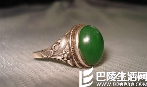 46亿年才出一块的祖母绿戒指 46亿年才出一块的祖母绿戒指