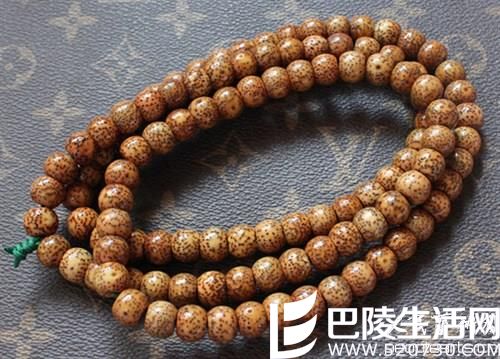 包浆后的星月菩提子图片