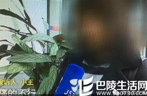 未婚女体检丢清白 医生用器械破其处女膜 未婚女体检丢清白 医生用器械破其处女膜