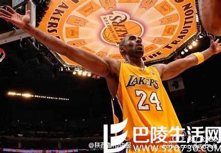 科比宣布将退役去哪里? 科比退役湖人将进入新纪元 科比宣布将退役去哪里? 科比退役湖人将进入新纪元
