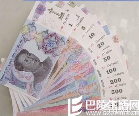 第六套人民币什么时候发行