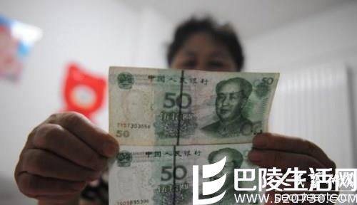 错版币人民币被炒得火热，动辄几十上百万元