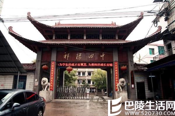 14岁女生体育课猝死原因曝光 死亡现场到底发生了什么