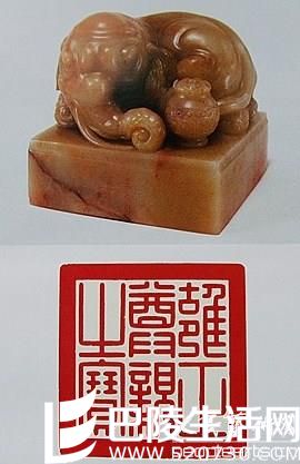 寿山石印章：雍正皇帝十方寿山石玺印欣赏