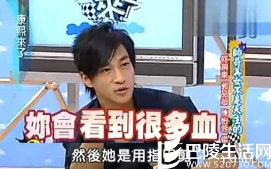 娱乐圈灵异档案 柏雪灵异事件揭秘 娱乐圈灵异档案 柏雪灵异事件揭秘