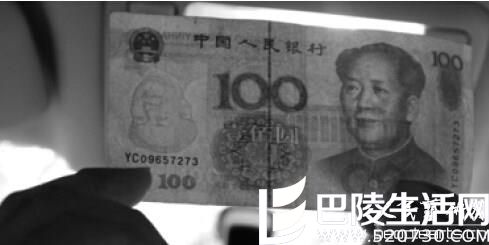 错版币引市民关注，价值无从考究