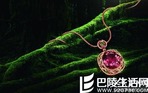 COLORBAY格莱贝“一见钟情”系列宝石吊坠