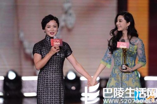 金星范冰冰牵手 范冰冰主动答应做客金星秀