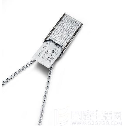 周杰伦写给昆凌的18K金钻石“情书” 周杰伦写给昆凌的18K金钻石“情书”