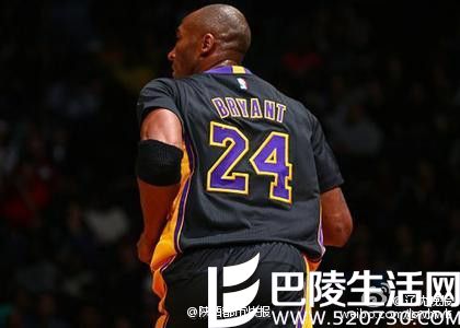 科比宣布将退役去哪里? 科比退役湖人将进入新纪元 科比宣布将退役去哪里? 科比退役湖人将进入新纪元