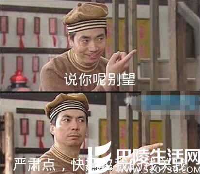 催人还钱被说小气 有钱就该慷慨吗? 催人还钱被说小气 有钱就该慷慨吗?