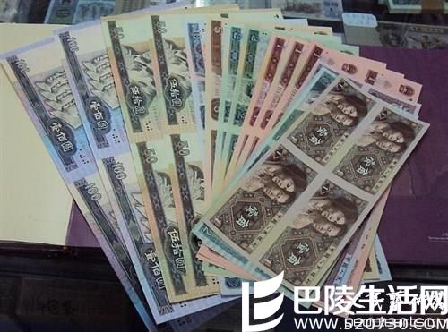 钱币收藏：人民币收藏需要注意什么？