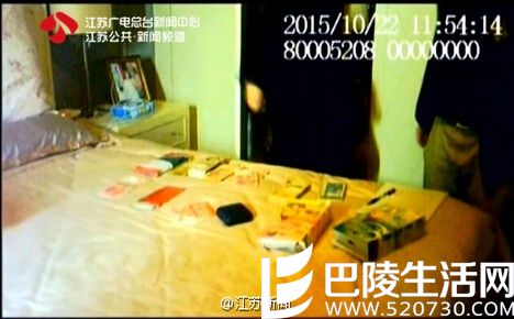 名校女生当外围女 陪人睡几天就可以买到跑车