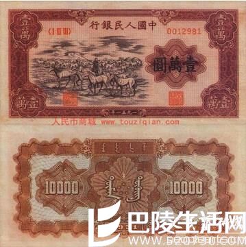 大夏真兴:古钱币珍品中的珍品 大夏真兴:古钱币珍品中的珍品