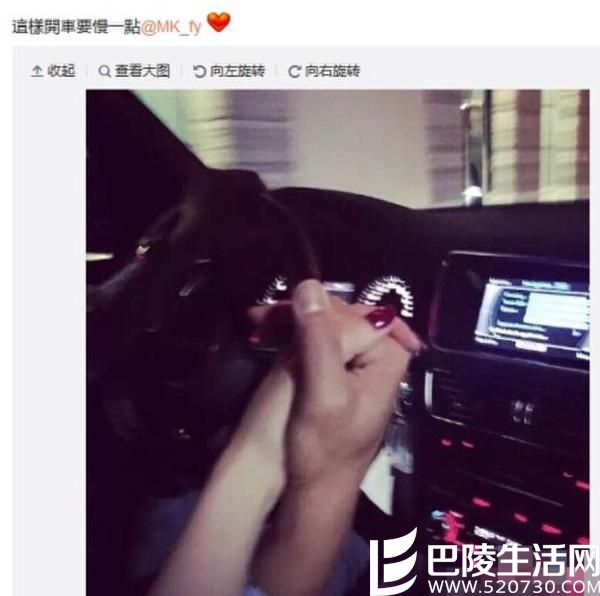 王思聪疑嘲郭富城恋网红 揭郭富城女友方媛个人资料照片 王思聪疑嘲郭富城恋网红 揭郭富城女友方媛个人资料照片