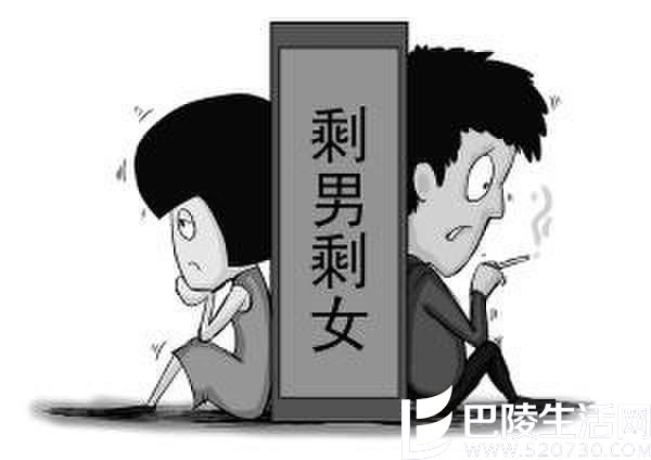 第四次单身潮来袭原因揭秘 单身人数呈恐怖增长