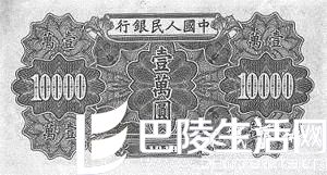 全版第一套人民币走势强劲：两年涨120万