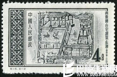 特种邮票《东汉画像砖》图片欣赏 特种邮票《东汉画像砖》图片欣赏
