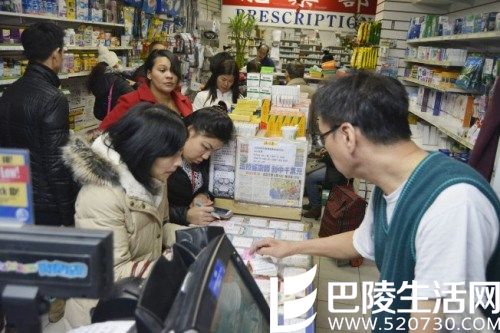 华人抢购美彩票 组团凑热闹希望自己可以中奖13亿美元