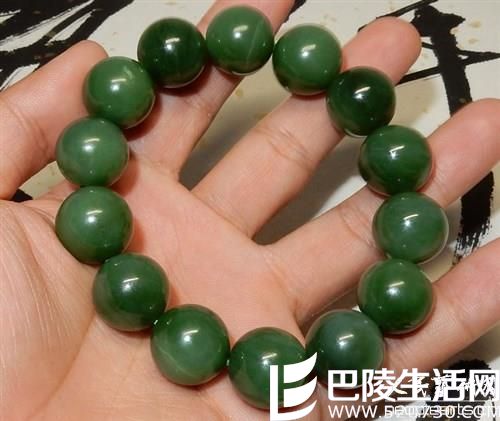 2015俄料碧玉手链多少钱？