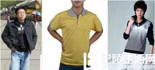 中国男人被吐槽没品味 被指配不上中国女人 中国男人被吐槽没品味 被指配不上中国女人