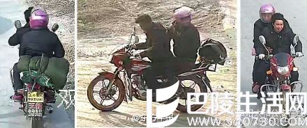 两男子骑摩托车抢走女童 被抢后女童仅露出手和脚