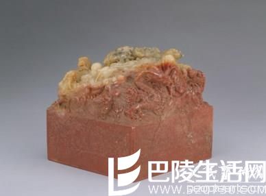 寿山石印章：乾隆皇帝寿山石玺印欣赏