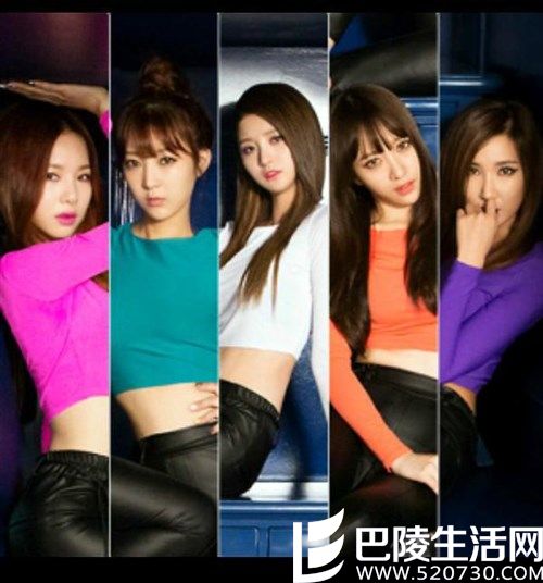 王思聪再签韩女团EXID 又是身材火辣美女