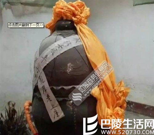 和尚圆寂肉身不腐 往生十几天前不再吃东西喝水不超半汤匙 和尚圆寂肉身不腐 往生十几天前不再吃东西喝水不超半汤匙