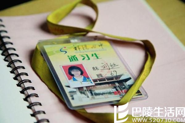 14岁女生体育课猝死原因曝光 死亡现场到底发生了什么