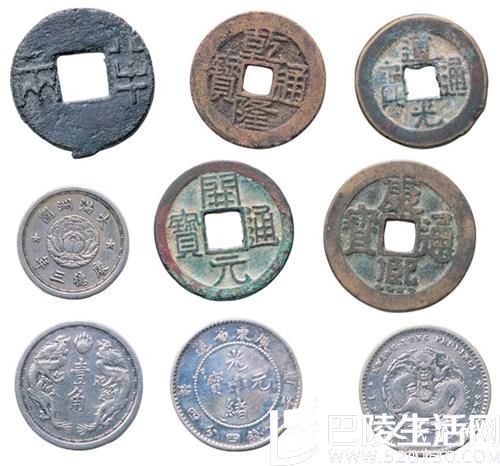 钱币知识：一些钱币收藏的小常识
