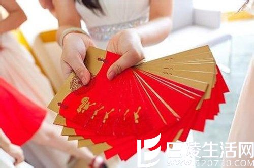 女子辞职要回份子钱 称没机会收得回来 女子辞职要回份子钱 称没机会收得回来